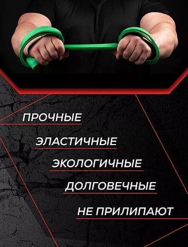 Силовой тренажер, Для ног, Новый, Платная доставка — 3