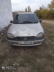 коробка опель вектра б: Opel Vita: 1998 г., 1.4 л, Автомат, Бензин, Седан — 1