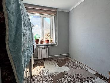 Продажа домов: 🚨 СРОЧНО ПРОДАЕТСЯ! Цена снижена! 🏡 ж/м Келечек, рядом с рынком — 6