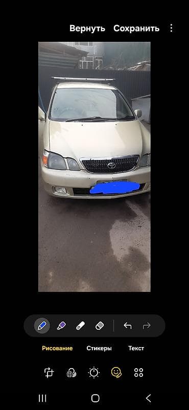 тойото гайа: Toyota Gaia: 2003 г., 2 л, Автомат, Бензин, Минивэн — 8