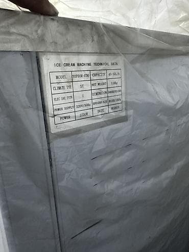 Даяр бизнес: Фризер для мягкого мороженого Topzor E30 - Двухрожковая настольная — 3