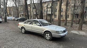 Audi A6: 1997 г., 2 л, Автомат, Бензин, Седан
