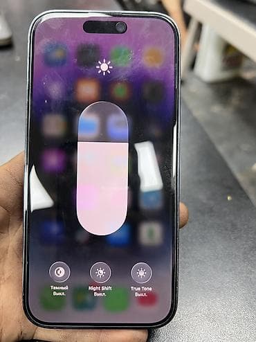 mini mac: IPhone 14 Pro, Б/у, 256 ГБ, Deep Purple, Чехол, 89 % — 10