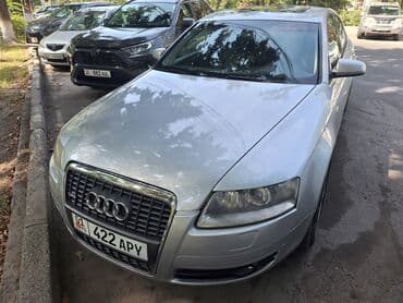 ауди а 6 с4: Audi A6: 2004 г., 3.2 л, Автоматические, Бензин, Седан — 5