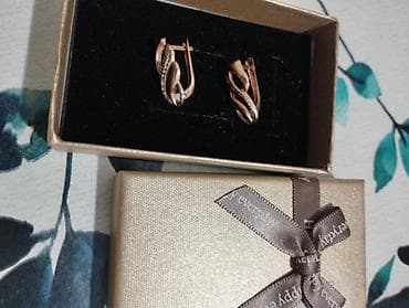 Сөйкөлөр: Золотистые серьги-петельки с узором «восьмёрка» - Металл: бижутерный — 6