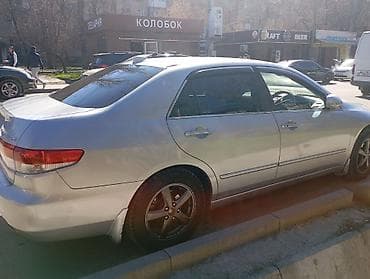 inspire 2004: Honda Inspire: 2003 г., 3 л, Автомат, Бензин, Седан — 7