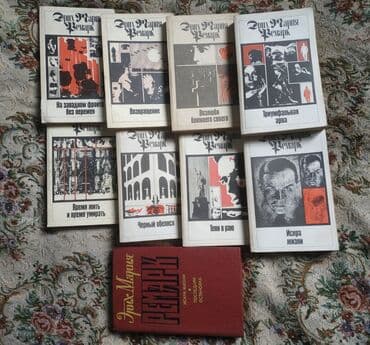 купить школьную доску для начальных классов: Продам книги разные, цены разные, надо смотреть — 8