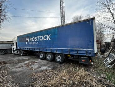 рав: Прицеп, Schmitz Cargobull, Тентованный — 5