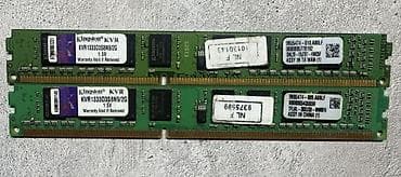 960 8gb: Оперативная память (RAM) для ПК, Б/у, 2 ГБ, DDR3, 1333 МГц — 2