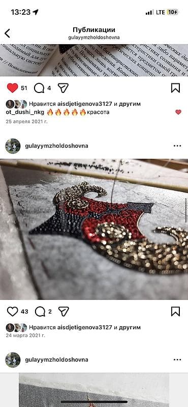 вешалка в прихожую бишкек: Принимаю индивидуальные заказы на вышивку: разные техники, любая — 7