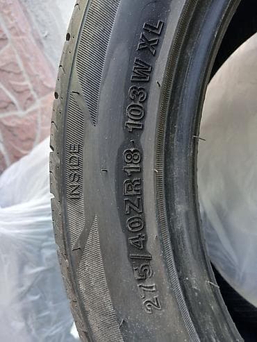 arivo: Шины R 18, Всесезонная, Б/у, Комплект, Легковые, Arivo — 3