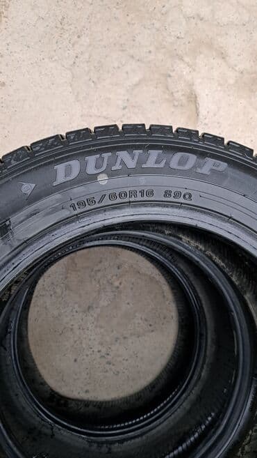 шины на ниву р16: 195/60 16 R — 2