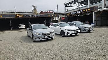 коробка бмв е34: Прокат бизнес‑седанов Автомобили: - Kia Optima (белый) — современный — 4