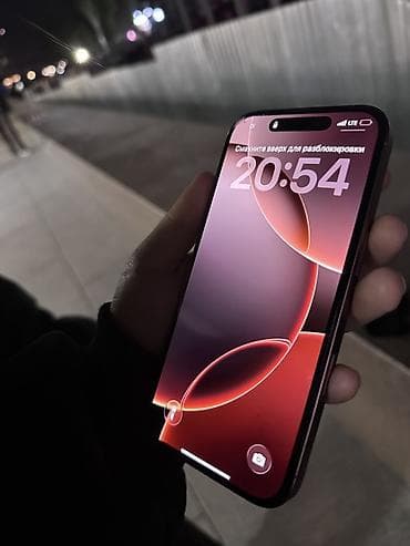 айфон 16 ош: IPhone 16 Pro, Б/у, 256 ГБ, Natural Titanium, Зарядное устройство, 89 % — 2