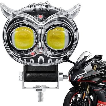 фонары: Светодиодная дополнительная фара «Сова» для мотоцикла — 1