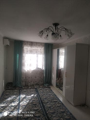 erl group: 1 комната, Без подселения, С мебелью частично — 1