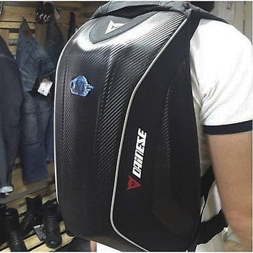 Стильный городской мото рюкзак Dainese имеет жесткий обтекаемый — 1