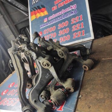 e28: Передний правый рычаг Mercedes-Benz 2000 г., Б/у, Оригинал, Германия — 3