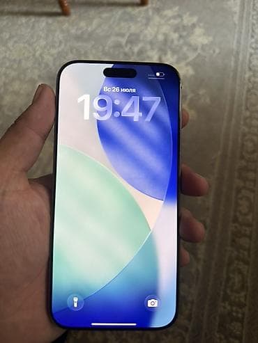 IPhone 16 Pro Max, 256 ГБ - Цвет: светлый (Natural Titanium/близкий