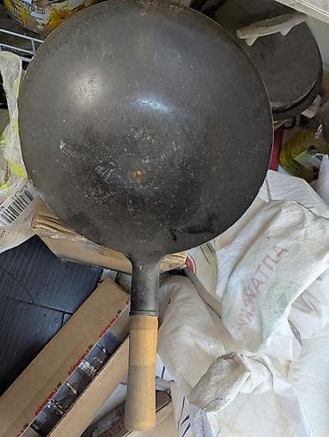 Набор для азиатской кухни/жарки во фритюре Состав: - Классический вок