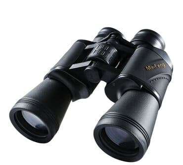 куплю фото: Бинокль Дурбу Широкое поле зрения, высокое увеличение — 5