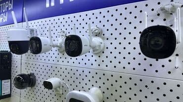 arduino gsm сигнализация: Видео көзөмөлдөө системалары, Домофондор, Өрт жана коргоо сигнализациялары | Офистер, Батирлер, Үйлөр | Орнотуу, Демонтаждоо, Жөндөө — 8