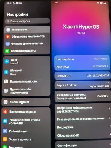 переходник для наушников и микрофона для ноутбука: Планшет, Xiaomi, память 256 ГБ, 11" - 12", Wi-Fi, Б/у, Классический цвет - Черный — 2