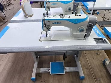 Кафелер, ресторандар үчүн: Jack, Бар — 3