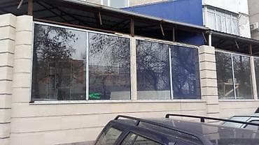 mini 5: Алюминиевые окна из теплой серии. от 55 мм до 78 мм Термо серия — 8