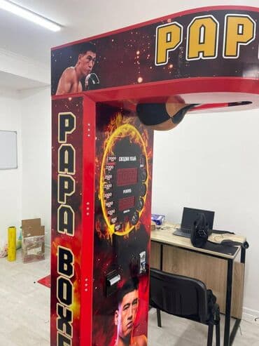 какой бизнес можно открыть в бишкеке 2024: Доставка наших аппаратов до 14 дней! Дарим сопровождение и инструкцию — 15