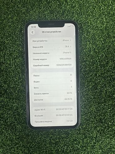 Техника жана электроника: IPhone 11, 64 ГБ, 100 % — 2