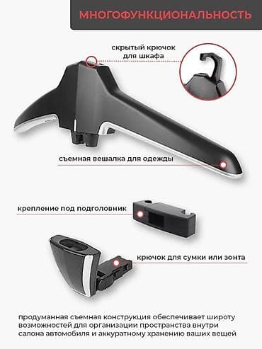 коробка подарочный: KG - Сoat hangers, Новый, Платная доставка — 8