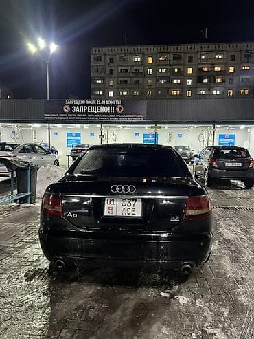 fsi: Audi A6: 2005 г., 3.2 л, Автомат, Бензин, Седан — 2