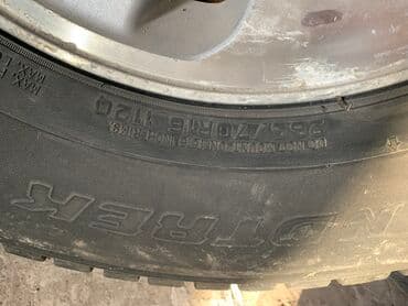 шины на рав 4: Запаска на Sequoia R16 265 .70 протектора отличные зимние шины липучка — 3