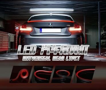 СПОЙЛЕР универсальный подсветка есть бегущий красный подходит для at lalafo.kg СПОЙЛЕР универсальный подсветка есть бегущий красный подходит для