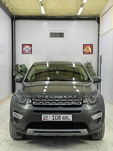 субару дегаси: Land Rover Discovery Sport: 2018 г., 2 л, Автомат, Дизель, Кроссовер — 2