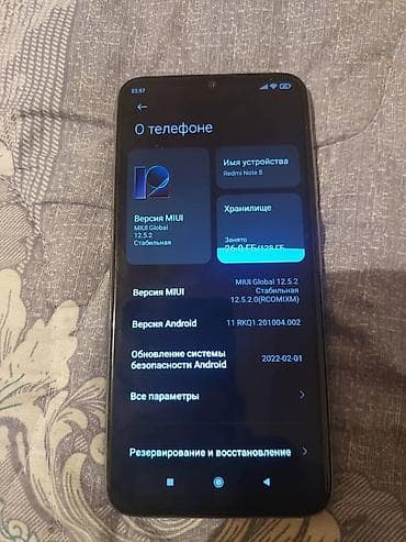 redmi k60 pro: Redmi, Redmi Note 8, Б/у, 128 ГБ, цвет - Голубой, 2 SIM — 3