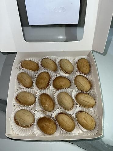 лимонный соус: Орехи со сгущёнкой в подарочной коробке - Классическое печенье — 2