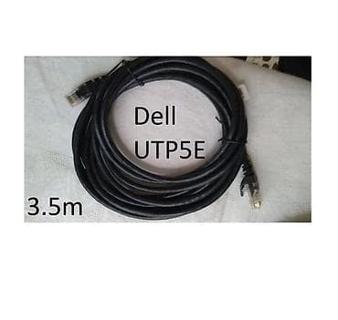 e3 1230v3: Патч корд 3.5 метра, Dell UTP CAT5E RJ-45 медный, фирменный адрес - — 1