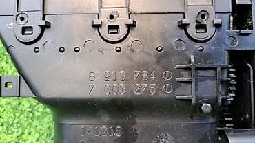 aubi 80: Дефлектор воздуховода BMW Оригинал, Германия — 5