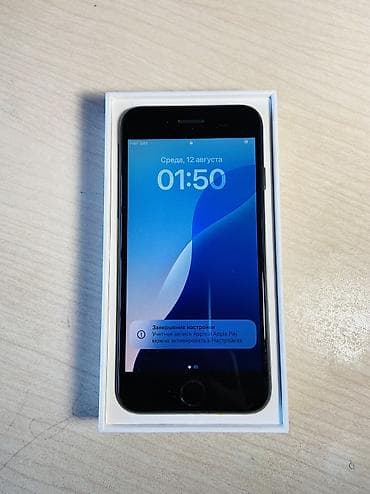 IPhone SE 2020, Б/у, 64 ГБ, Черный, Коробка, 77 %