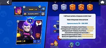 пабж акаунт: Аккаунт Brawl Stars - Создан в 2019 году. Опыт: уровень 79 (586/820) — 1