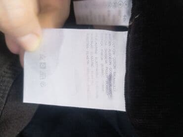 двойка брюки и кофта: Брюки Германия, XL, 2XL — 6