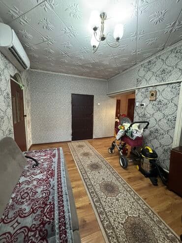 продам дом дешево срочно кудайберген поле чудес: Үй, 16 кв. м, 3 бөлмө, Кыймылсыз мүлк агенттиги — 9