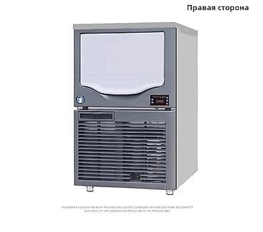 Муздатуучу жабдуулар: Льдогенератор Льдогенератор производит идеально прозрачный и плотный — 3