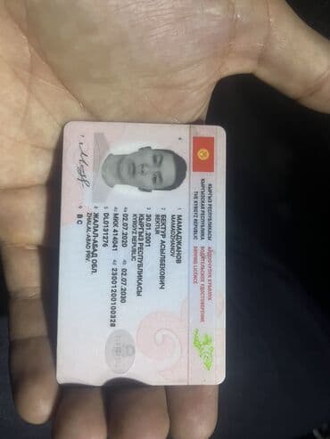 программатор для чип ключей автомобиля: Сдаю Kia Rio под такси, Долгосрочно, | Залог, Предоплата, Водительские права — 3