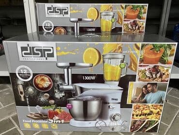 кухонный робот майкук цена: Продающий текст (рус) 👉 Хотите один прибор и массу возможностей? — 5