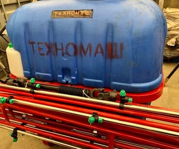 опрыскиватель садовый: Опрыскиватель !!! 600 литров 12 метров рабочий захват Гербицидный — 7