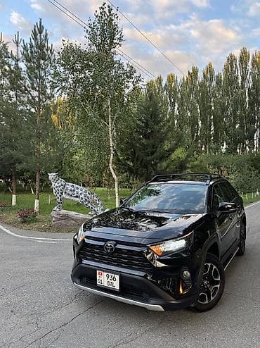 byd e2 2023: Toyota RAV4: 2020 г., 2.5 л, Автомат, Бензин, Кроссовер — 7