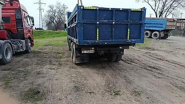 Самосвал КАМАЗ 6x4 с трехсторонней гидроподъемной платформой